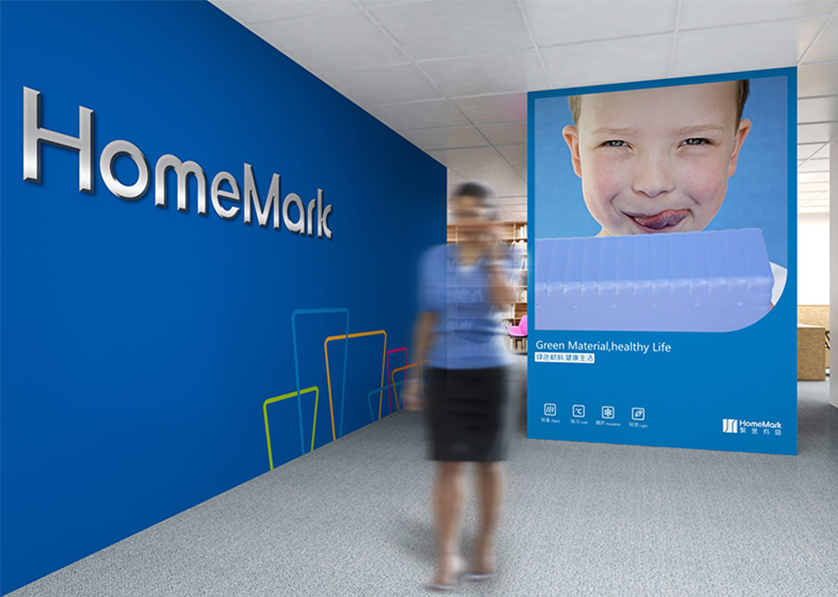 建邺区VI设计比其他城市的设计要高档的多