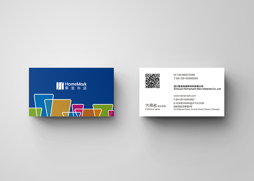 建邺区VI设计帮助很多企业获得更好的发展