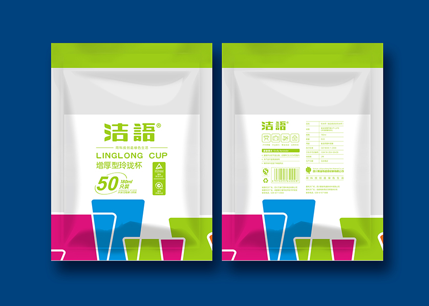 建邺区VI设计公司有广泛的影响力