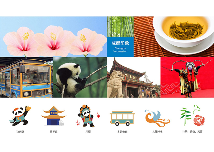 很多企业都需要找建邺区VI设计公司
